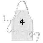 Chinese Zodiac - Ox aprons