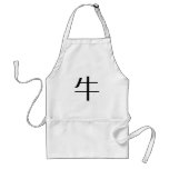 Chinese Zodiac - Ox aprons