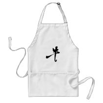 Chinese Zodiac - Ox Apron