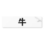 Chinese Zodiac - Ox bumper stickers