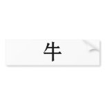 Chinese Zodiac - Ox bumper stickers