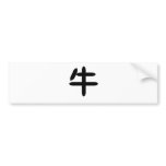 Chinese Zodiac - Ox bumper stickers