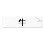 Chinese Zodiac - Ox bumper stickers