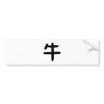 Chinese Zodiac - Ox bumper stickers