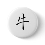 Chinese Zodiac - Ox buttons