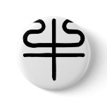 Chinese Zodiac - Ox buttons