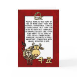 Chinese Zodiac - Ox cards