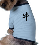 Chinese Zodiac - Ox pet clothing