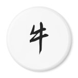 Chinese Zodiac - Ox magnets