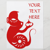 CHINESE ZODIAC PAPERCUT MONKEY ILLUSTRATION FLYERS