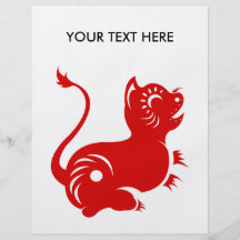 CHINESE ZODIAC PAPERCUT TIGER ILLUSTRATED PERSONALIZED FLYER