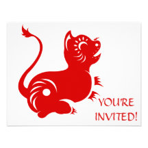 CHINESE ZODIAC PAPERCUT TIGER ILLUSTRATED PERSONALIZED INVITE