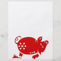 CHINESE ZODIAC PIG PAPERCUT ILLUSTRATION FULL COLOR FLYER