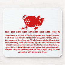 CHINESE ZODIAC PIG PAPERCUT ILLUSTRATION MOUSEPAD