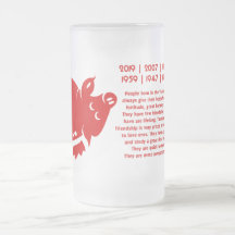 CHINESE ZODIAC PIG PAPERCUT ILLUSTRATION COFFEE MUG