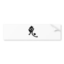 Chinese Zodiac - Rabbit