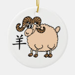 Chinese Zodiac Ram Ornament