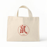 Chinese Zodiac - Rat Canvas Bags