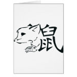 Chinese Zodiac Rat Greeting Card