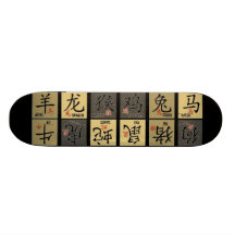 Chinese Zodiac Signs Skateboard (black)