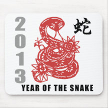 Chinese Zodiac Snake 2013 Mousemats
