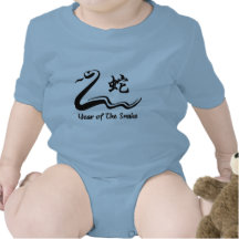 Chinese Zodiac Snake Bodysuit