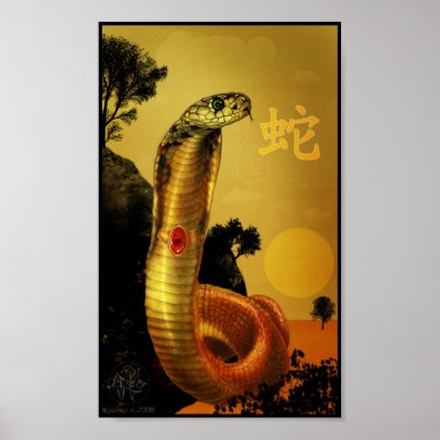 Chinese Zodiac Snake Poster by carnivalcat