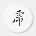 Chinese Zodiac - Tiger Magnet