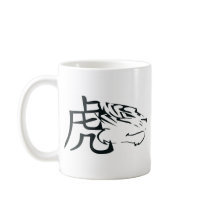 Chinese Zodiac Tiger Coffee Mugs