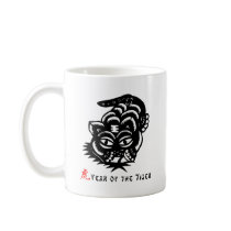 Chinese Zodiac Tiger Paper Cut Coffee Mugs