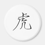 Chinese Zodiac - Tiger Refrigerator Magnet