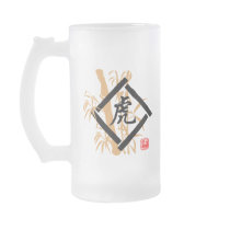Chinese Zodiac Tiger Symbol Mug