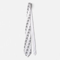 Chinese Zodiac - Tiger Neck Wear