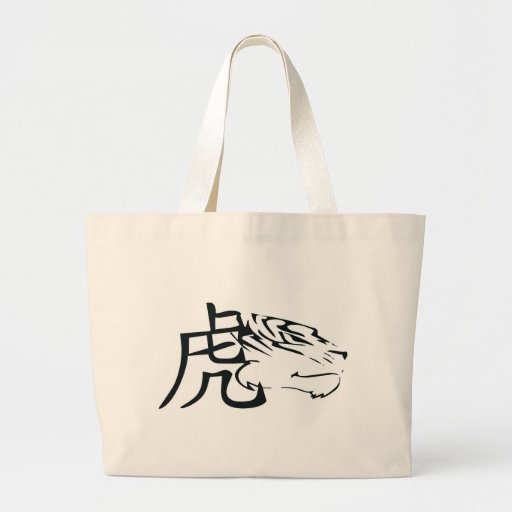 Chinese Zodiac Tiger Tote Bags