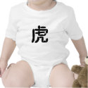Chinese Zodiac - Tiger t-shirts
