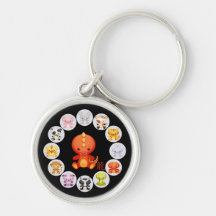 Chinese Zodiac Year of the Dragon 2012 Keychain