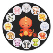 Chinese Zodiac Year of the Dragon 2012 Stickers