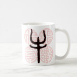 Chinese Zodiac (Year of the Ox) Coffee Mugs