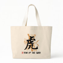Chinese Zodiac Year of The Tiger Canvas Bags