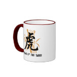Chinese Zodiac Year of The Tiger mugs