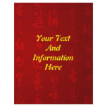 ChineseCalligraphyPoster-Respect-CodeOfContact,... flyers