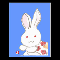 chinesenewyearrabbit postcards