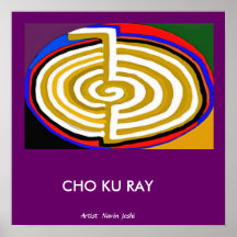 CHOKURAY Gold  - basic Reiki Symbol Print