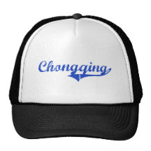Chongqing City Classic Trucker Hat