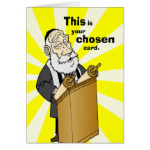 Chosen New Year Card