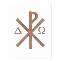 Chrisme Alpha Omega aspect terre. Postcard
