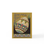 Christ Is Risen! Greeting Cards