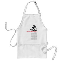 Christian apron: Ambition