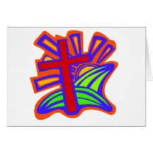 Christian Cards