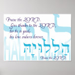 Christian Hallelujah Print with Biblical Hebrew